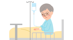 病気・ケガ